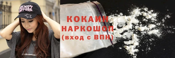 мдпв Новокубанск