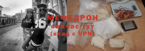 мдпв Новокубанск