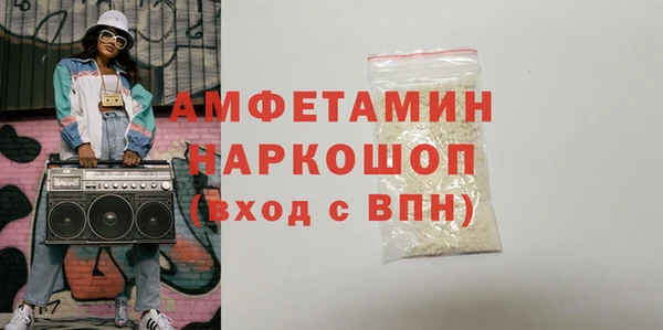 прущая мука Новодвинск