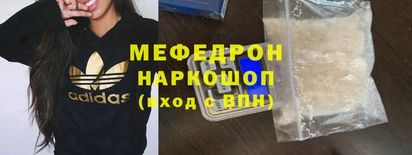 прущая мука Новодвинск