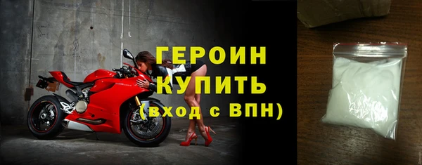 MDMA Premium VHQ Богданович