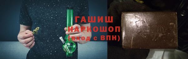 прущая мука Новодвинск