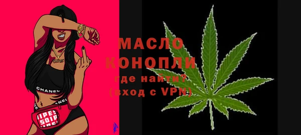 мдпв Новокубанск