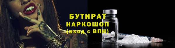 мдпв Новокубанск