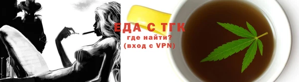 мдпв Новокубанск
