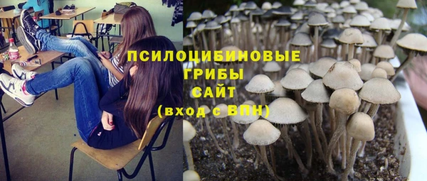 гашиш Нягань