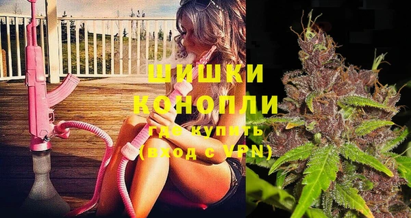 MDMA Premium VHQ Богданович