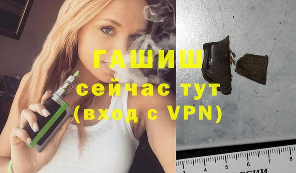 MDMA Premium VHQ Богданович