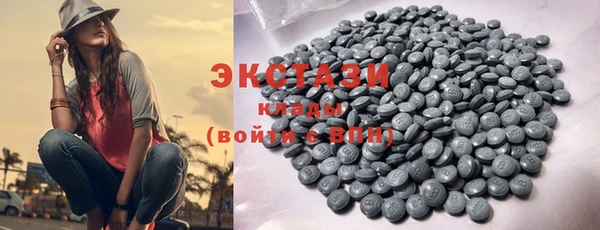 MDMA Premium VHQ Богданович