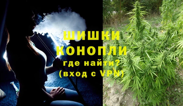 гашишное масло Няндома