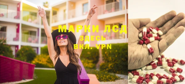 хмурый Богородицк