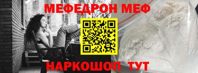 марки lsd Волгодонск