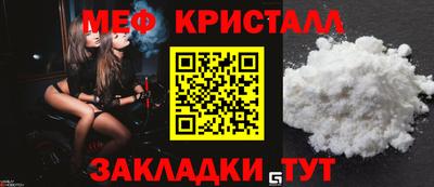 a pvp Волжск