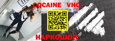марки lsd Волгодонск