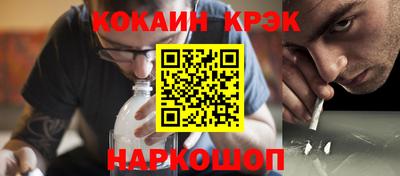 a pvp Волжск