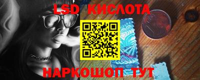 a pvp Волжск