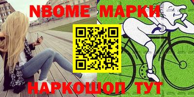 a pvp Волжск