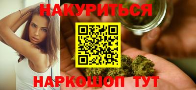 спайс Волжский