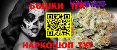 a pvp Волжск