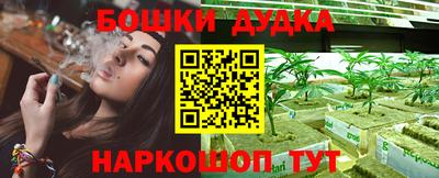 a pvp Волжск