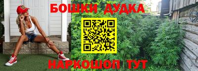 спайс Волжский