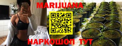 марки lsd Волгодонск