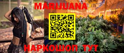 спайс Волжский