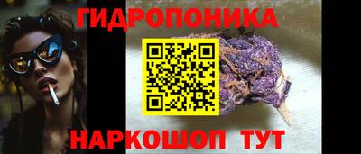 спайс Волжский