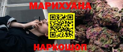 a pvp Волжск