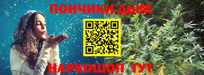 марки lsd Волгодонск