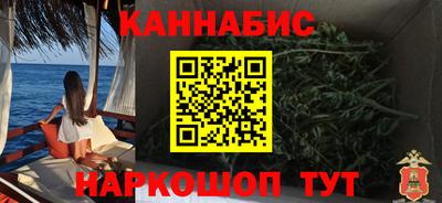 спайс Волжский