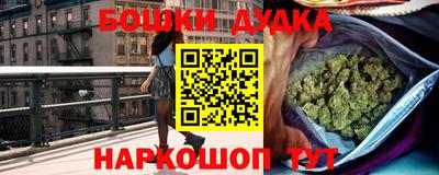 марки lsd Волгодонск