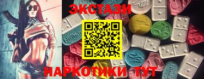 a pvp Волжск