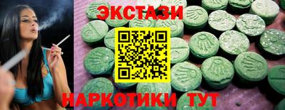 a pvp Волжск