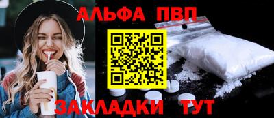 марки lsd Волгодонск