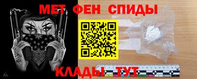 марки lsd Волгодонск