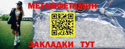 a pvp Волжск