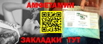 марки lsd Волгодонск