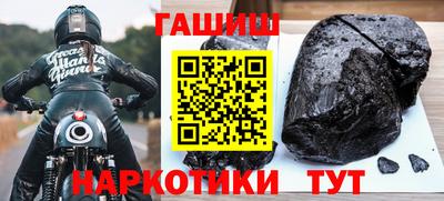 a pvp Волжск