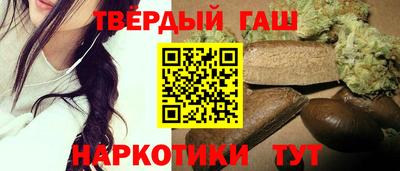 a pvp Волжск
