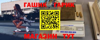 кокаин VHQ Бузулук