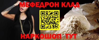 марки lsd Волгодонск
