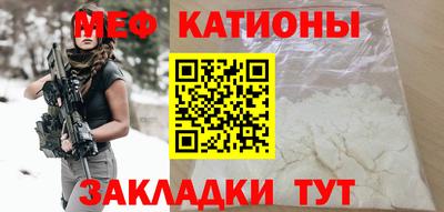 прущие грибы Апшеронск