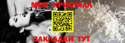 марки lsd Волгодонск