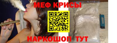 a pvp Волжск