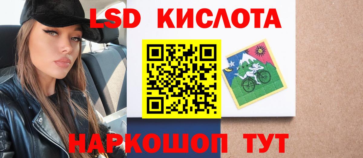 Брянск  Лсд 25 экстази ecstasy  omg как зайти  Вход с VPN 